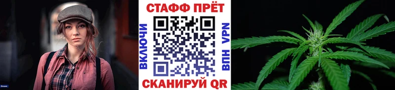 Все наркотики Суровикино Кетамин КОКАИН Метамфетамин Меф мяу мяу A-PVP Галлюциногенные грибы ГАШИШ