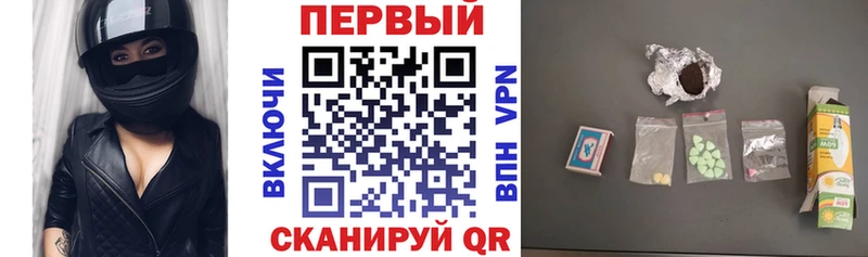 Amphetamine Premium  купить наркотики цена  Суровикино 