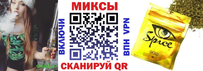 darknet наркотические препараты  Суровикино  БУТИРАТ оксана  закладки  MEGA зеркало 