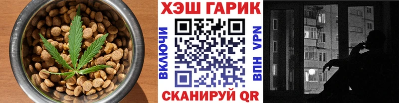 Печенье с ТГК марихуана  цены наркотик  Суровикино 