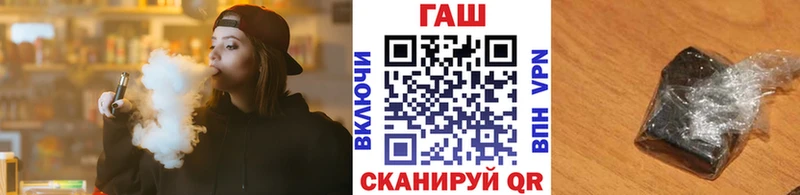 ГАШ hashish  где продают   Суровикино 