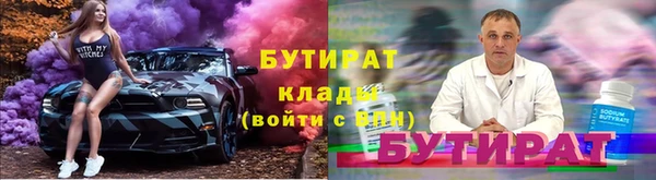 кокаин премиум Новодвинск