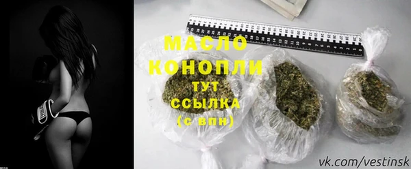 ALPHA PVP Новокубанск