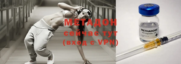хмурый Новозыбков