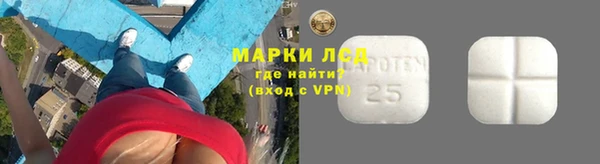 кокаин премиум Новодвинск