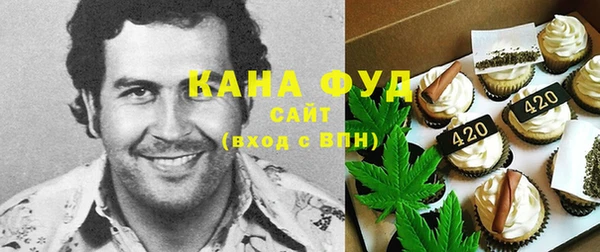 кокаин Нефтегорск