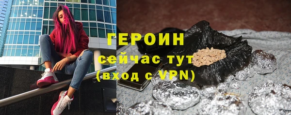 кокаин премиум Новодвинск