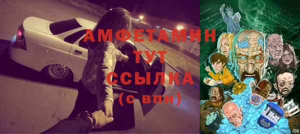 прущий лед Нея