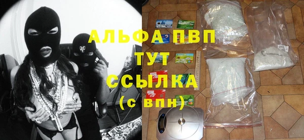 кокаин премиум Новодвинск