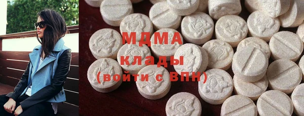 кокаин Нефтегорск