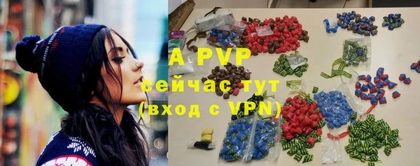кокаин Нефтегорск