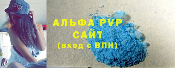 кокаин премиум Новодвинск