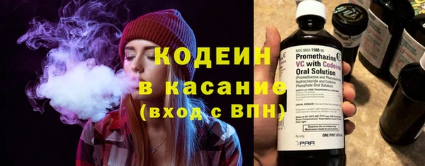 кокаин Нефтегорск