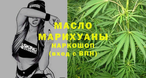 прущий лед Нея