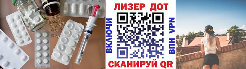блэк спрут ТОР  Суровикино  LSD-25 экстази кислота  сколько стоит 